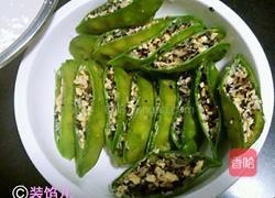 素三鲜扁豆盒子的做法图解12