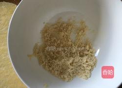 咸鲜酥条的做法图解10