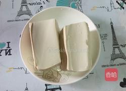 咖喱豆腐的做法图解1