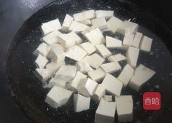 咖喱豆腐的做法图解4