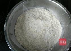 韭菜肉丁水煎包的做法图解1