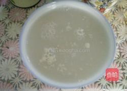 韭菜肉丁水煎包的做法图解2