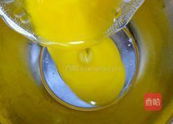 玛格丽特饼干的做法图解2