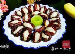 心里美的做法图解13