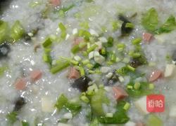 皮蛋火腿粥的做法图解8