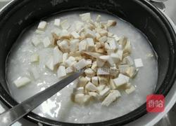 皮蛋火腿粥的做法图解4
