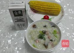 皮蛋火腿粥的做法图解9