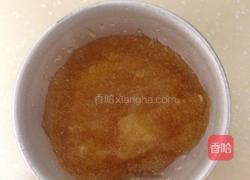 布丁的做法图解1