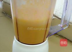 南瓜西米露的做法图解6