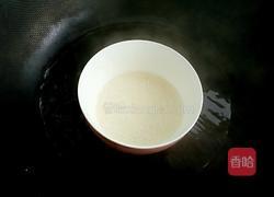 彩虹慕斯的做法图解9