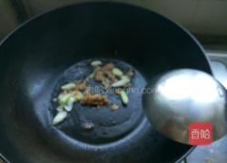 青菜豆腐汤的做法图解4