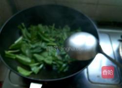 青菜豆腐汤的做法图解5