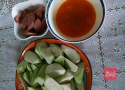 丝瓜火腿炒蛋的做法图解2