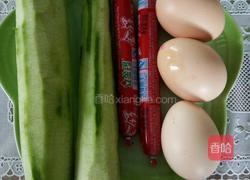 丝瓜火腿炒蛋的做法图解1