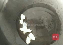 素炒茶树菇的做法图解2