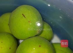 青梅酱的做法图解2