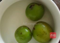 青梅酒的做法图解5