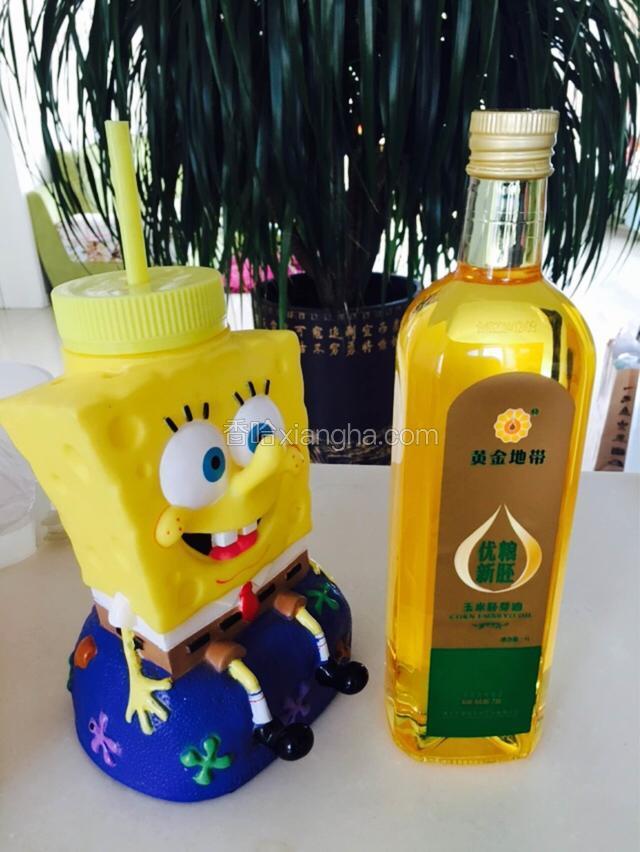 植物油