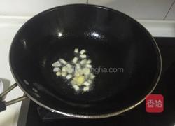 双椒鸡丁的做法图解2