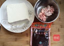 麻婆豆腐的做法图解1