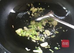 麻婆豆腐的做法图解4