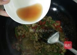 双色花蛤肉的做法图解4