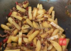 干煸土豆的做法图解8