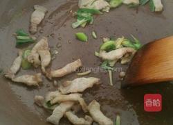 芹菜炒粉条的做法图解4