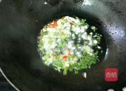 葱油烫皮蛋的做法图解2