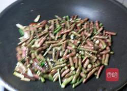 鸡蛋搭配紫豆角的做法图解10