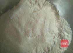 馒头的做法图解1