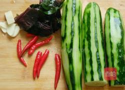 紫苏煎黄瓜的做法图解1