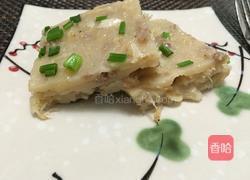 咸千层糕的做法图解11