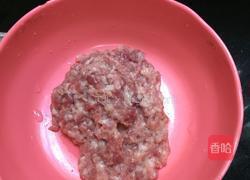 咸千层糕的做法图解1