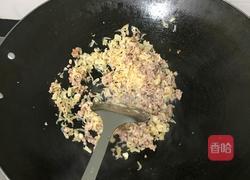 咸千层糕的做法图解5