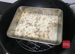 咸千层糕的做法图解7
