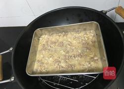 咸千层糕的做法图解8