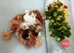 肉丝炒茄子的做法图解2