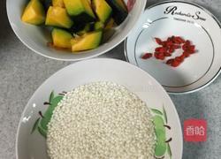 糯米南瓜粥的做法图解1