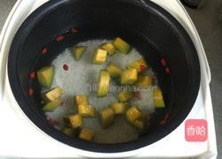 糯米南瓜粥的做法图解2