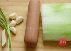 火腿肠烧冬瓜的做法图解1
