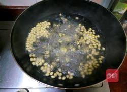 八宝辣子的做法图解2