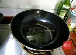 八宝辣子的做法图解6