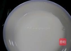 家常南瓜藤的做法图解4