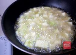 茄子炖土豆粉皮的做法图解7