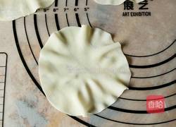 糯米烧卖的做法图解12