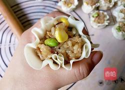 糯米烧卖的做法图解14