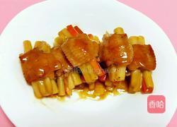 酿鸡翅的做法图解9