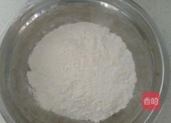 手抓饼皮的做法图解1