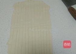 手抓饼皮的做法图解6